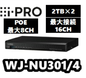y݌ɂzWJ-NU301/4@lbg[NfBXNR[_[@RAID1@~[OyVizi-Pro@ACvyz2TB×2yKiz^@@NVR