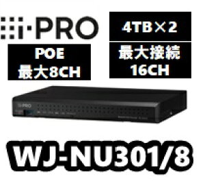 y݌ɂzWJ-NU301/8@lbg[NfBXNR[_[@RAID1@~[OyVizACv@i-Proyz4TB×2yKiz^@@NVR