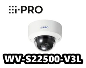 y݌ɂzWV-S22500-V3L@ i-Pro@@AIh[^@lbg[NJyViz5MPyzyKizy3Nۏ؁z