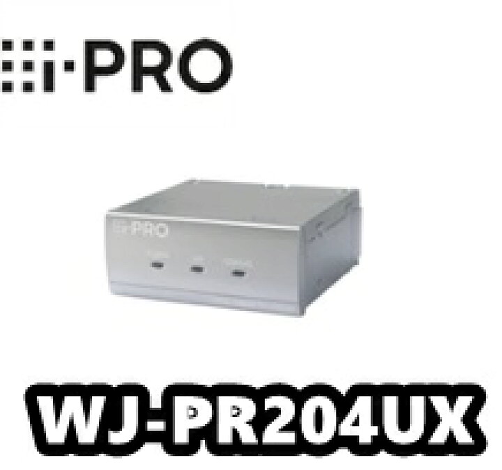 楽天市場】【在庫あり】WJ-PR204UX アイプロ i-Pro PoE給電機能付 同軸 