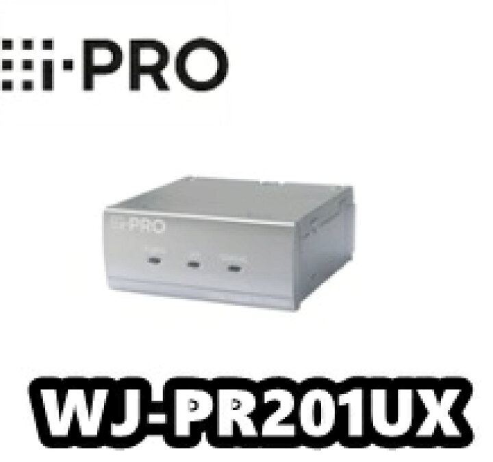 楽天市場】【在庫あり A】WJ-PR201UX アイプロ i-Pro PoE給電機能付 