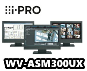�y�݌ɂ���zWV-ASM300UX �A�C�v���@i-Pro�@�J�����f�������\�t�g�E�F�A�p�b�P�[�W�y���K�i�zVMS�y���������z
