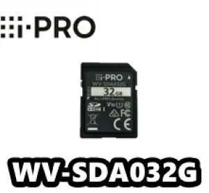 WV-SDA032G@ACv@ i-Pro lbg[NJp@SDJ[hyViz32GByzyKiz