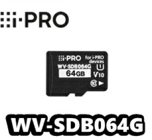 y݌ɂzWV-SDB064G@ACv@ i-Pro lbg[NJp@SDJ[hyViz64GByzyKiz