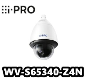 【在庫あり】WV-S65340-Z4N  i-Pro 屋外2MP PTZ 光学レンズ40倍 ネットワークカメラ【新品】AIカメラ【送料無料】【正規品】【3年保証】