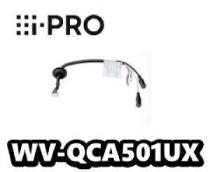 y݌ɂzWV-QCA501UX@ i-Pro@ACv@lbg[NJp@I/OP[uyVizyz}`P[uyKiz