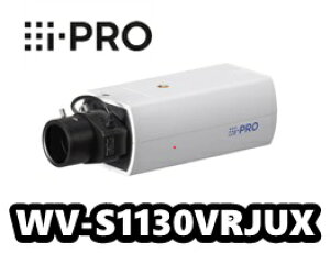 【在庫あり】WV-S1130VRJUX アイプロ i-Pro フルHD ボックス型ネットワークカメラ 屋内タイプ【送料無料】AI【新品】【正規品】