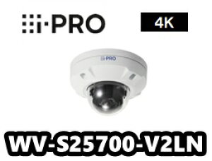 y݌ɂzWV-S25700-V2LN@ i-Pro@ACv@O@h[^@4K@lbg[NJyVizyzAIyKizy3Nۏ؁z