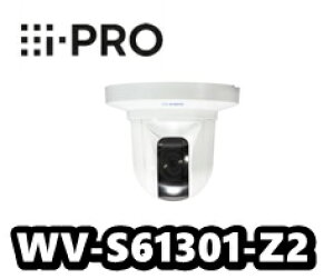 【在庫あり A】WV-S61301-Z2 アイプロ  i-Pro 屋内 2MP PTZ 光学レンズ21倍 ネットワークカメラ【新品】AIカメラ【送料無料】【正規品】【3年保証】