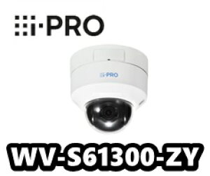 y݌ɂzWV-S61300-ZY@ACv@ i-Pro@@2MP PTZ wY3.1{@lbg[NJyVizAIJyzyKizy3Nۏ؁z