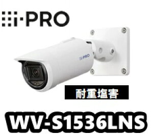 WV-S1536LNS@2MP(1080P) O nEWO AIJ ϏdQf lbg[NJyVizyzyKiz