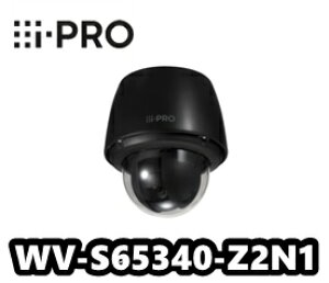 WV-S65340-Z2N1 アイプロ  i-Pro 屋外 2MP PTZ 光学レンズ21倍 (ブラック筐体) ネットワークカメラ【新品】AIカメラ【送料無料】【正規品】【3年保証】