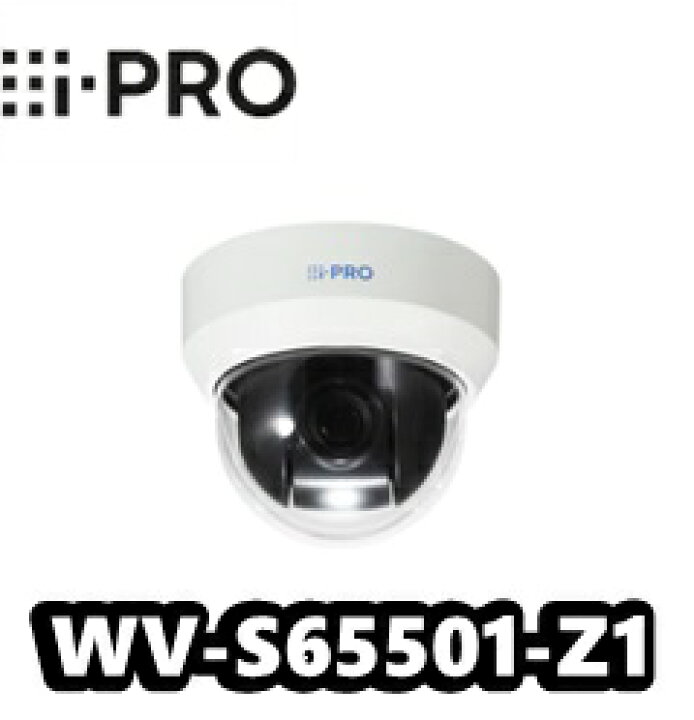 楽天市場】【在庫あり】WV-S65501-Z1 アイプロ i-Pro 5MP 10倍 屋外 