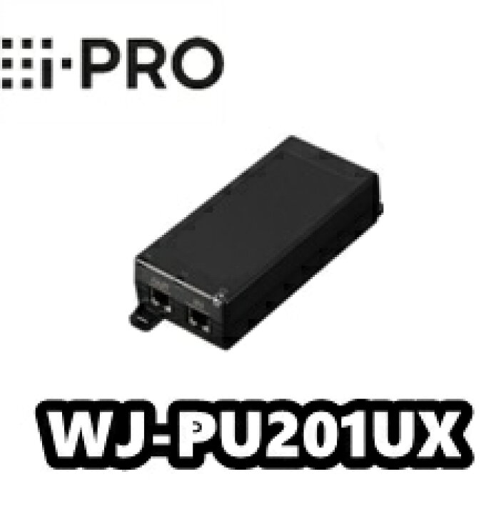 楽天市場】【在庫あり】WJ-PU201UX PoEカメラ電源ユニット 1CH ハイPOE 