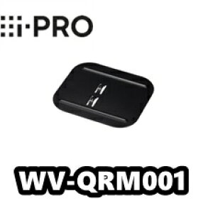 WV-QRM001@ACv@i-Pro@cuiNUV[YjyVizyzyKiz