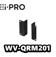 WV-QRM201　 アイプロ　i-Pro　壁付／ラックマウント金具（ＮＵシリーズ）　
