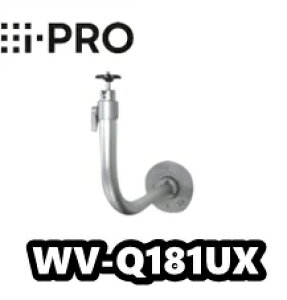 WV-Q181UX@ ACv@i-Pro@pJtiǖʗpjyVizyzyKiz