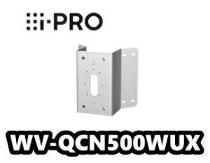 WV-QCN500WUX@ ACv@i-Pro@R[i[tyVizyzyKiz