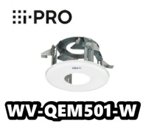 y݌ɂzWV-QEM501-W@ACv@i-Pro@JV䖄yVizyzyKiz