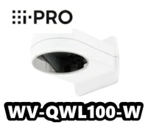 WV-QWL100-W@ACv@i-Pro@JǖʎtyVizyzyKiz