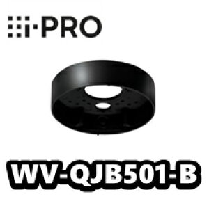 y݌ɂzWV-QJB501-B@ACv@i-Pro@(ubN➑́@)@x[XyVizyzyKiz