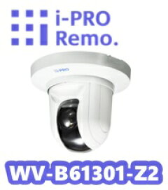 楽天市場】【在庫ありA】WV-Q188UX アイプロ i-Pro ポール取付金具 
