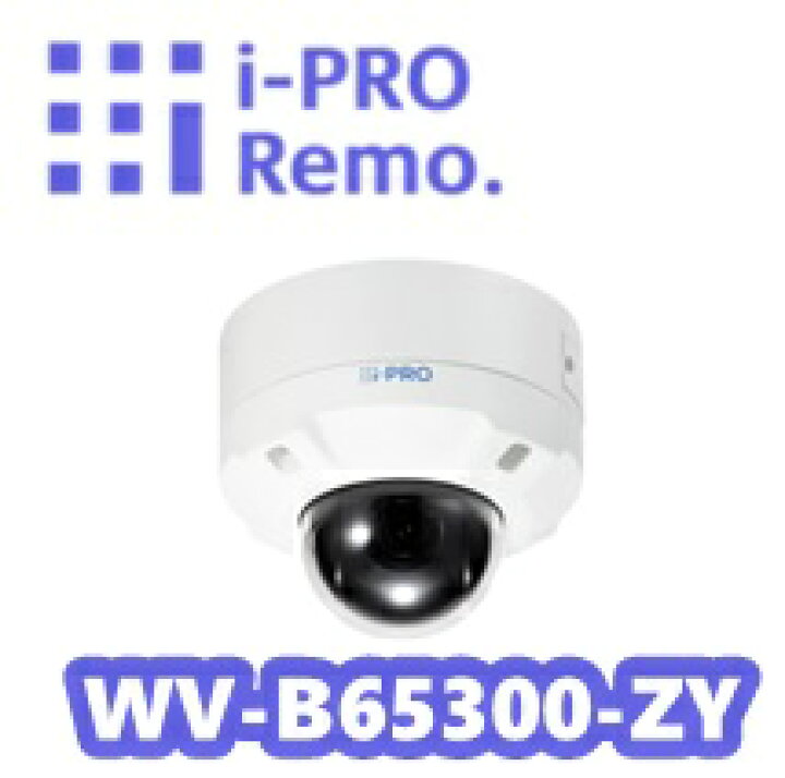 楽天市場】【在庫あり】i-Pro アイプロ 2MP(1080P) 3.1倍 屋外 PTZ 