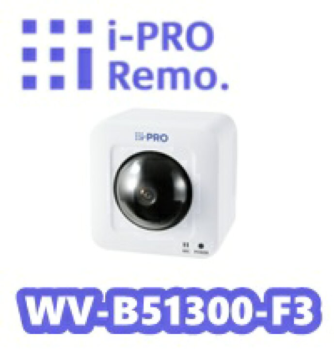 楽天市場】【在庫あり】i-Pro アイプロ 2MP(1080P)屋内パンチルト 