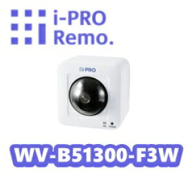 楽天市場】BB-SW174WA Panasonic HDネットワークカメラ 屋外タイプ 