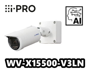 WV-X15500-V3LN@ ACvi-Pro@O5MP ̌^ lbg[NJyVizAIJyzyKizy3Nۏ؁z