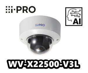 WV-X22500-V3L@ACv i-Pro@@5MP h[ lbg[NJyVizAIJyzyKizy3Nۏ؁z