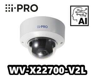 WV-X22700-V2L@ACv i-Pro@@8MP h[ lbg[NJyVizAIJyzyKizy3Nۏ؁z