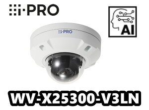 WV-X25300-V3LN@ACv i-Pro@O@2MP h[ lbg[NJyVizAIJyzyKizy3Nۏ؁z
