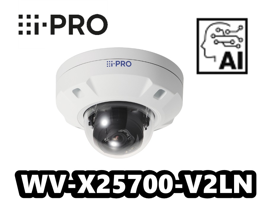 WV-X25700-V2LN アイプロ i-Pro 屋外 ８MP ドーム ネットワークカメラ【新品】AIカメラ【送料無料】【正規品】【3年保証】：ネットワークカメラのCamTech