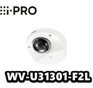 【在庫あり】WV-U31301-F2L　アイプロ　 i-Pro　屋内　コンパクト　ドーム　ネットワークカメラ【新品】…