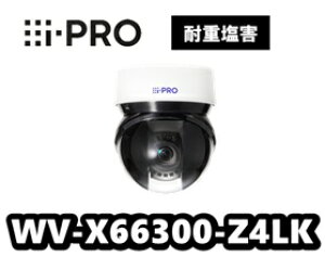 WV-X66300-Z4LK@ i-Pro@2MP(1080p) IR LED 40{ O PTZ AIJ ϏdQf@lbg[NJyVizAIJyzyKizy3Nۏ؁z