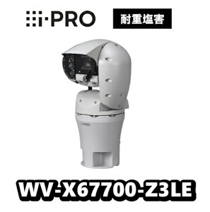 �y�󔭒��i�A�[��2-3�����zWV-X67700-Z3L3 �A�C�v���@8MP ���FLight ���� 30�{ ���O �G�A��PTZ AI�J���� �Ϗd���Q���f���i�O���[�j�@�l�b�g���[�N�J�����y�V�i�zAI�J�����y���������z�y���K�i�z�y3�N