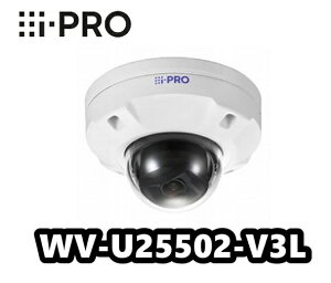 �y�݌ɂ���zWV-U25502-V3L�@�A�C�v���@ i-Pro�@5MP ���O �h�[���J�����y�V�i�z�y���������z�y���K�i�z�y3�N�ۏ؁z