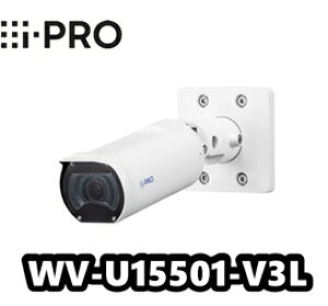 �y�݌ɂ���zWV-U15501-V3L�@�A�C�v��i-Pro�@5MP ���O �n�E�W���O��̃J�����y�V�i�zAI�J�����y���������z�y���K�i�z�y3�N�ۏ؁z