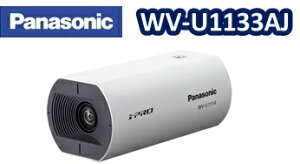 WV-U1133AJ@Panasonic tHDlbg[NJ-ŒPœ_Y@-Vi-pi\jbNViyzyKiz