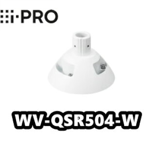 y݌ɂzWV-QSR504-W ACv@i-Pro@J݂艺yVizyzyKiz