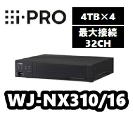 WJ-NX310/16　ネットワークディスクレコーダー　(4TB×4基)　アイプロ　【新品】i-Pro【送料無料】【正規品】