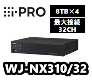 y݌ɂzWJ-NX310/32@lbg[NfBXNR[_[@(8TB×4)@ACv@yVizi-ProyzyKiz