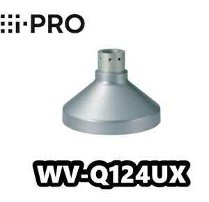 WV-Q124UX ACv@i-Pro@J݂艺yVizyzyKiz