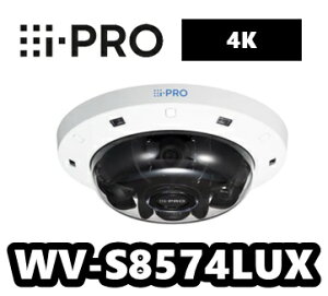 WV-S8574LUX@ACv i-Pro@4 x 8MP(33MP) O }`ZT[ AIJyVizyzyKizy3Nۏ؁z
