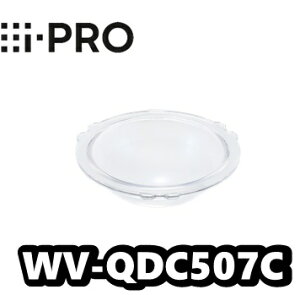 y݌ɂzWV-QDC507C@ACv@i-Pro@ NAh[Jo[yVizyzyKiz