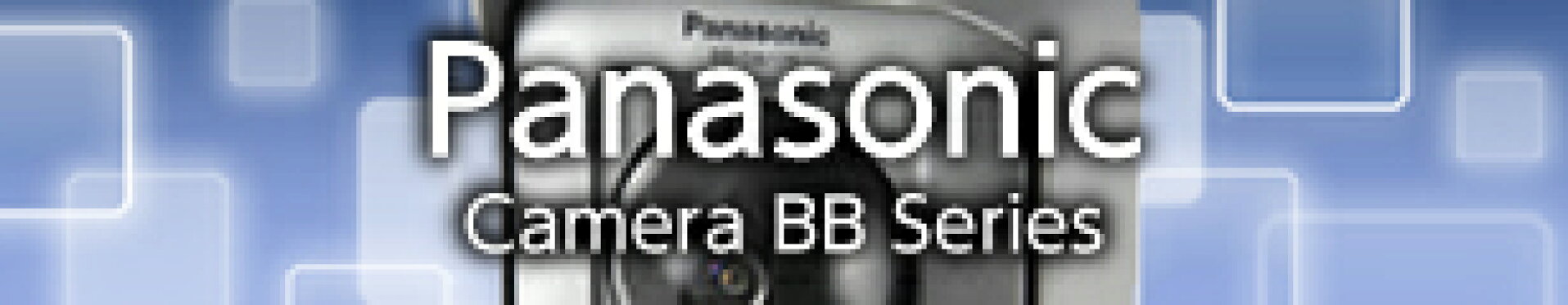 PanasonicBBシリーズネットワークカメラ