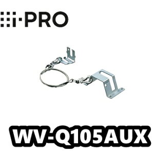 y݌ɂzWV-Q105AUXACv@i-Pro@JV䒼tyVizyzyKiz