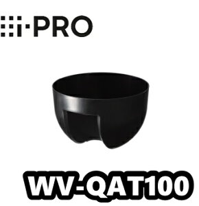 WV-QAT100@ACv@i-Pro@Ci[Jo[yVizyzyKiz