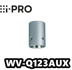 WV-Q123AUX@ACv@i-Pro@pCvtyVizyzyKiz